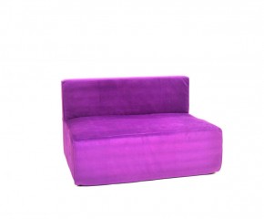 Модульные диваны и кресла бескаркасные Тетрис 30 (Фиолетовый) в Покачах - pokachi.mebel-74.com | фото