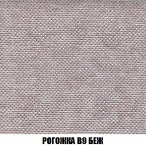 Мягкая мебель Европа ППУ (модульный) ткань до 300 в Покачах - pokachi.mebel-74.com | фото