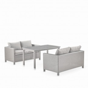 Обеденный комплект плетеной мебели с диванами T256C/S59C-W85 Latte в Покачах - pokachi.mebel-74.com | фото
