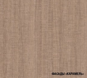 ОЛЬГА Кухонный гарнитур Нормал 4 (1500 мм ) в Покачах - pokachi.mebel-74.com | фото