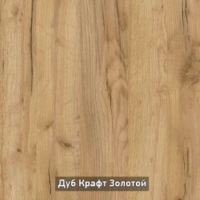 Шкаф 2-х створчатый "Ольга-Лофт 3" в Покачах - pokachi.mebel-74.com | фото