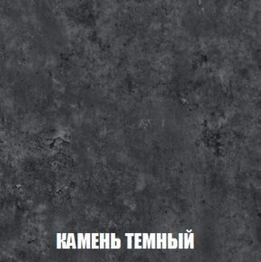 Шкаф 3-х створчатый МСП-1 (Дуб Золотой/Камень темный) в Покачах - pokachi.mebel-74.com | фото