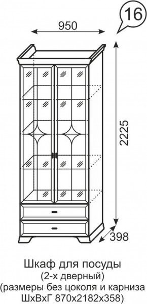 Шкаф для посуды 2-х дверный Венеция 16 бодега в Покачах - pokachi.mebel-74.com | фото