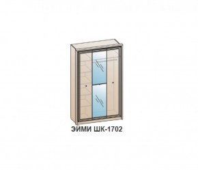 Шкаф ЭЙМИ ШК-1702 (фасад-зеркало фацет) Бодега белая в Покачах - pokachi.mebel-74.com | фото