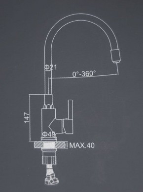 Смеситель для кухни с силиконовым изливом A9890F (Черный) в Покачах - pokachi.mebel-74.com | фото
