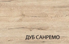 Стол журнальный, OSKAR , цвет дуб Санремо в Покачах - pokachi.mebel-74.com | фото