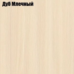 Стол-книга СТ-1М на металлкаркасе в Покачах - pokachi.mebel-74.com | фото