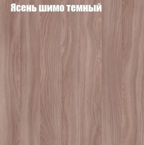 Стол-книжка в Покачах - pokachi.mebel-74.com | фото