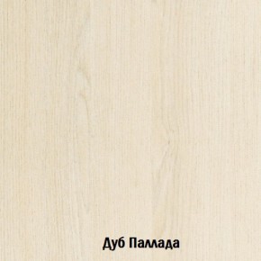 Стол-книжка с ящиками Глория 606 К (Дуб Сонома) в Покачах - pokachi.mebel-74.com | фото