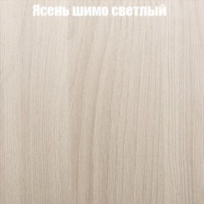 Стол круглый СИЭТЛ D800 (не раздвижной) в Покачах - pokachi.mebel-74.com | фото