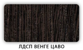 Стол кухонный Бриз лдсп ЛДСП Донской орех в Покачах - pokachi.mebel-74.com | фото