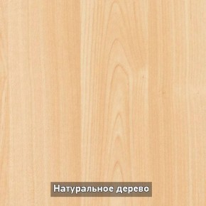 Стол раскладной со стеклом (опоры массив резной) "Хоста" в Покачах - pokachi.mebel-74.com | фото