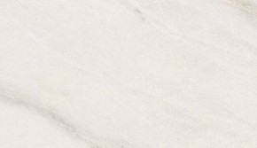 Стол ВЕГА D110 раскладной Мрамор Леванто / белый каркас М-City в Покачах - pokachi.mebel-74.com | фото