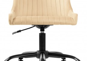 Офисное кресло Эдон бежевое в Покачах - pokachi.mebel-74.com | фото