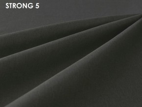 Стул Vesta 5 (ткань STRONG) в Покачах - pokachi.mebel-74.com | фото
