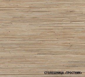 ТОМИЛЛА Кухонный гарнитур Макси 5 (1800 мм ) в Покачах - pokachi.mebel-74.com | фото