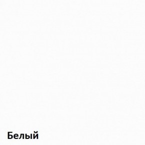 Вуди Стеллаж 13.146 в Покачах - pokachi.mebel-74.com | фото