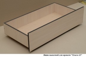 Ящик выкатной для кровати "Ольга-13" в Покачах - pokachi.mebel-74.com | фото