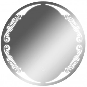 Зеркало Канберра 700х700 с подсветкой Домино (GL7032Z) в Покачах - pokachi.mebel-74.com | фото