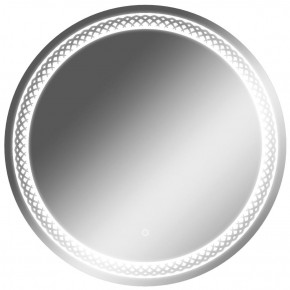 Зеркало Прая 700х700 с подсветкой Домино (GL7048Z) в Покачах - pokachi.mebel-74.com | фото