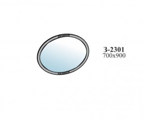 Зеркало ШЕР Дуб серый (З-2301) в Покачах - pokachi.mebel-74.com | фото